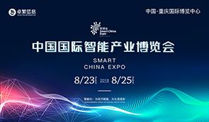社會經濟咨詢服務 洞察發展脈搏，賦能決策未來
