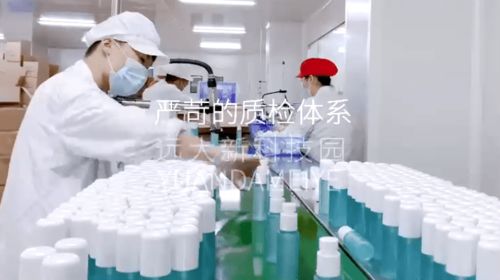 如何精準考察并選擇優質的化妝品OEM/ODM代工廠與農副產品生產商