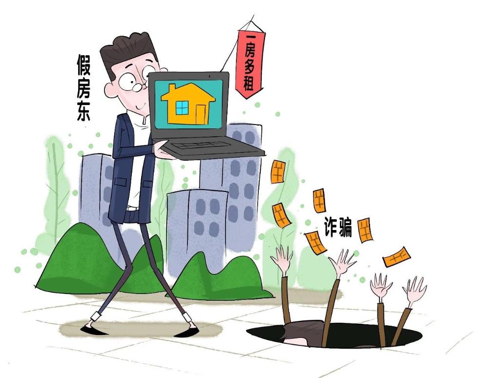 重磅！房屋中介新規(guī)即將出臺(tái) 中介費(fèi)或不再由你承擔(dān)